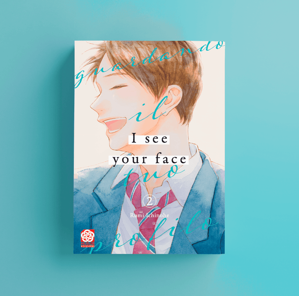 I SEE YOUR FACE - guardando il tuo profilo (2)