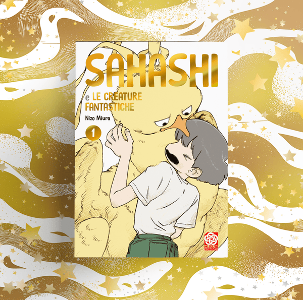 SAHASHI e le creature fantastiche (1) (VARIANT EDITION)
